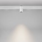 Трековый светильник Alfa Exility 2700-6000K 7Вт 50° Dim Smart, TR122-4-7W-DS-W. TM Maytoni