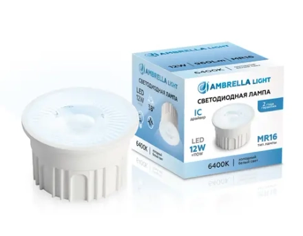 Лампа светодиодная 212303 Лампа LED MR16-PR 12W IC 6400K 220-240V 38°