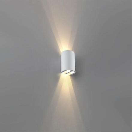 7126/4WL NATURE ODL25 683 светильник белый/металл IP54 LED 5W 115° 220-240V BAR