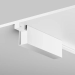 Короб для блока питания Elasity IP, O-TR001-BX-W. TM Maytoni