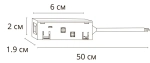 Коннектор-токопровод для шинопровода Arte Lamp LINEA-ACCESSORIES A481133