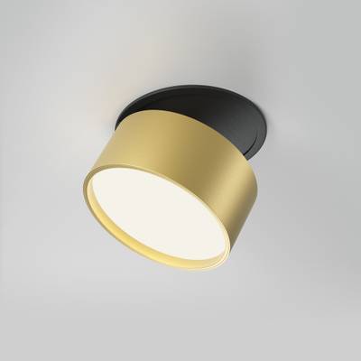 Встраиваемый светильник Onda 4000K 12Вт 120°, DL024-12W4K-BMG. TM Maytoni