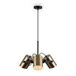 Подвесной светильник Elori FR4004PL-03BBS, E27х3. TM Maytoni