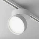 Трековый светильник Онда / ONDA Unity 4000K 18Вт 120°, TR007-1-18W4K-W-1. TM Maytoni