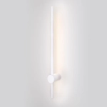 Светильник настенный светодиодный Cane LED MRL LED 1115 белый