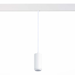 ST357.533.06 Магнитный трековый светильник подвесной ZOOM белый LED 1*6W 3000K 667Lm Ra>80 10-60° IP20 D60xH120 48V