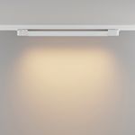 Трековый светильник Basis Trinity 2700K 20Вт 120°, TR196-3-20W2.7K-W. TM Maytoni