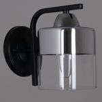 07275-0.2-01 светильник настенный