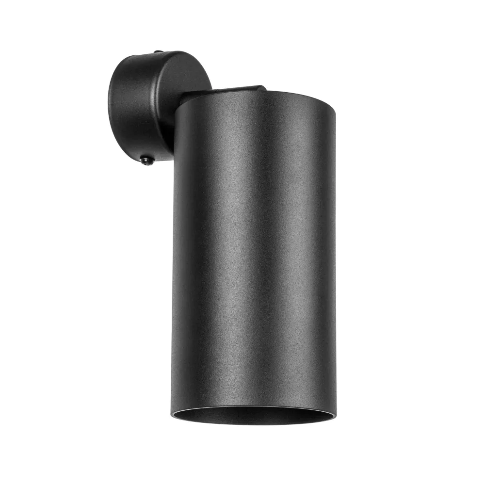 RB6487 Светильник RULLO HP16 (216487+590107) RB6487 Светильник RULLO HP16 (216487+590107)