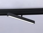 Светильник светодиодный трековый для шинопровода Magnetic GL4201 BK черный IP20 12W 4200K 48V 605*22*45