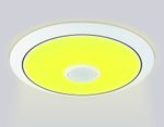 Музыкальный светодиодный светильник с подсветкой RGB FZ710 WH белый IP20 40W 3000-6500K+RGB Music 370*56 (ПДУ ИК)