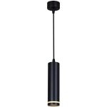 16001-0.9-001LD 200mm GU10 BK светильник точечный Reluce Technical, GU10х1
