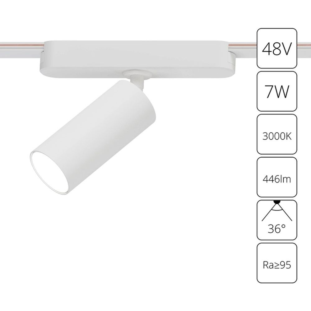 Магнитный трековый светильник Arte Lamp RAPID A1156PL-1WH, 1хLED