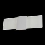 SL103.501.01 Светильник уличный настенный ST-Luce Белый/Белый LED 1*6W 3000K