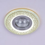09502-9.0-001MN MR16+LED3W WH/GD светильник точечный Reluce, GU5.3х1
