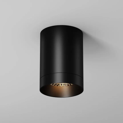Уличный потолочный светильник Люкс / Luxe 3000К 10Вт IP65, O500CL-L10B3K. TM Maytoni