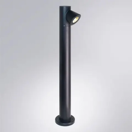 Ландшафтный светильник Arte Lamp BROOKLYN A2063PA-1BK, 1хGU10