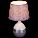 01934-0.7-01 WH GY SL светильник настольный