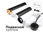 Насадка передняя для корпуса светильника с диаметром отверстия D60mm N6123 МСH хром матовый D60*H32mm Out10mm MR16