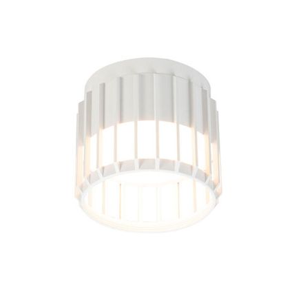 Потолочный светильник Arte Lamp ATRIA A8031PL-1WH, 1хGX53