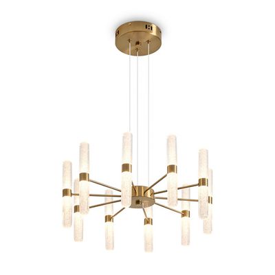 Подвесной светильник Alias FR2050PL-L50BS, LEDх20. TM Maytoni