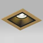 D51307BMOD Светильник DOMINO QUADRO под LED модуль/лампу МR16 (214513+214507+214007)