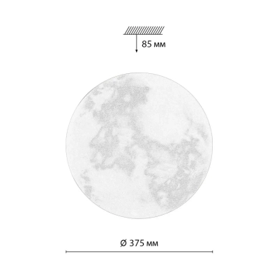 7726/DL PALE SN 115 Светильник пластик/мульти LED 48Вт 3000-6000К D375 IP43 пульт ДУ SUN