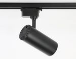 Cветильник светодиодный трековый GL5828 BK черный LED 15W 4200K 24°