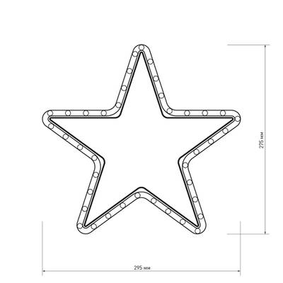 Фигура ARD-STAR-M1-295x275-36LED Warm (230V, 2.5W) (Ardecoled, IP65)