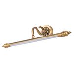 Подсветка для картин Arte Lamp CHIANTI A8048AP-1PB, 1хLED