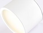 Светильник накладной TN6550 WH белый IP44 GX53 max 15W D82*60
