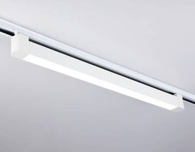 Светильник светодиодный трековый однофазный GL6742 WH белый IP20 40W 4200K 590*35*57