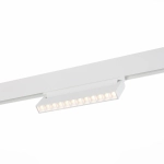 ST364.536.12 Магнитный трековый светильник белый LED 1*12W 3000K 1 009Lm Ra>80 36° IP20 L219xW22xH108 48V