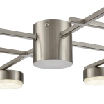 8115/8C COMFI LN26 248 никель, металл Люстра потолочная LED GX53 8*7W 220V DABRA