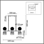8114/6 MODERNI LN25 хром/дымчатый, металл/стекло Подвесной светильник G9 3*30W + E14 3*40W 220V TAUNA