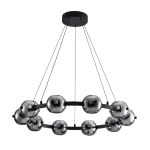 Подвесная люстра Arte lamp MARKAB A2471LM-20BK, 1хLED