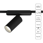 Магнитный трековый светильник Arte Lamp RAPID SMART A2958PL-1BK, 1хLED
