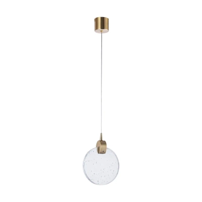 Подвесной светильник Arte Lamp PLANET A1801SP-3PB, 1хLED