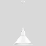 765026 Люстра LOFT 1х40W E14 БЕЛЫЙ Lightstar