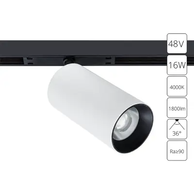 Магнитный трековый светильник Arte Lamp OPTIMA A7262PL-1WH, LED