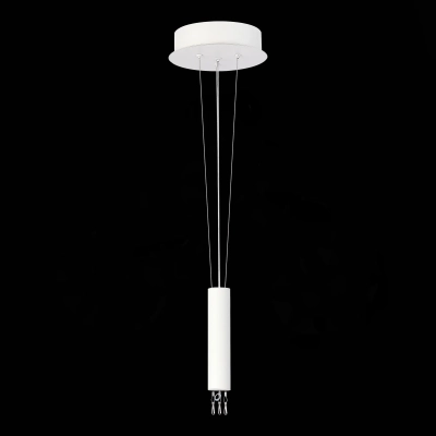 ST606.529.00 Комплект подвесной ST-Luce Белый