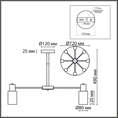 8099/8C COMFI LN26 105 никель/белый металл/стекло Люстра потолочная Е14 8*40W 220V MAVE