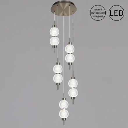 03939-0.9-05 Ancient Bronze светильник потолочный Reluce, LED