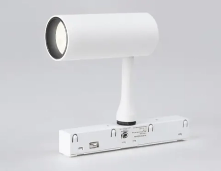 Светильник светодиодный для шинопровода Magnetic  GL3810 WH белый IP20 7W 4200K 48V 24° D35*80