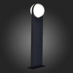 SL9510.405.01 Светильник уличный наземный ST-Luce Черный/Белый LED 2*6W 4000K