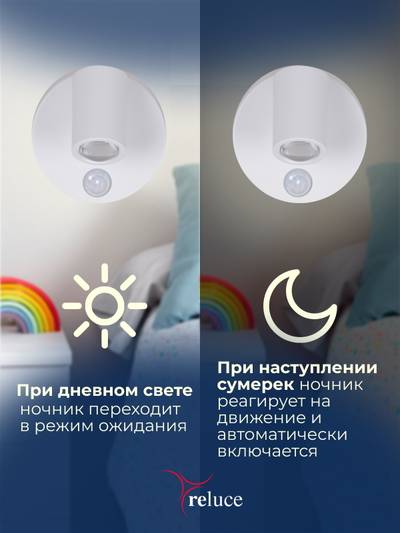 02401-0.2-01 светильник настенный (Минимальная отгрузка 2 шт)