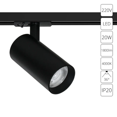 Трековый светильник Arte Lamp BENE A1947PL-1BK, 1хLED