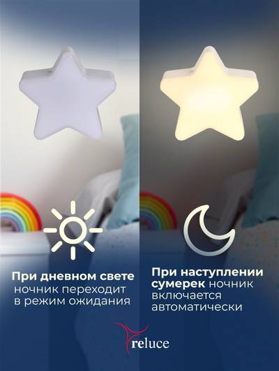 02413-0.2-01 светильник настенный (Минимальная отгрузка 2 шт)