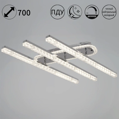 75490-0.3-03 CR светильник потолочный Reluce, LED