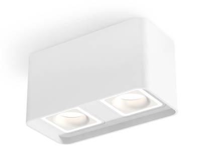 Комплект накладного светильника XS7850020 SWH белый песок MR16 GU5.3 (C7850, N7715)